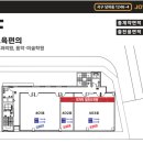 조이플라자 이미지