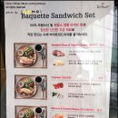 폴바셋부산해운대아이파크점 이미지