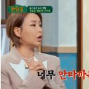 엔터솔루션 이미지