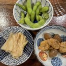 정관 맛집 이로리야 - 맛있는 시메사바와 원시화로구이가 있는 신상 술집