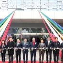 진도군수협로컬푸드센터 이미지