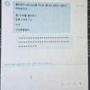 레고 PC방 | 오렌지색 가을 !