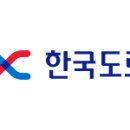 스텝투미