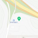 QED골프 왕지에이스점 이미지