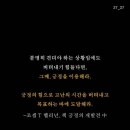 21C한일병원 이미지