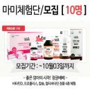 마미베베 이미지
