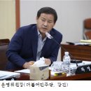 강진의료원 이미지