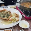 동원수산 수산물센터