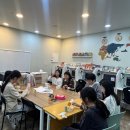 안남중학교 | 2025 리드앤톡 영어학원 할로윈 파티 후기