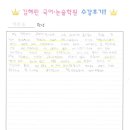 서강중학교 이미지