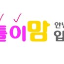 진스네일#