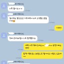 제이제이뷰티 이미지