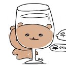 김호두 이미지