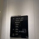 아이티컨벤션 | 용인 아이티컨벤션 아모르홀 뷔페 주차 하객 후기