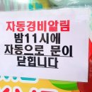 픽미픽미아이스크림여주