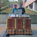 동행협동조합 이미지