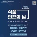 태평양식품 이미지