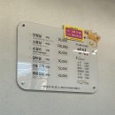 안동갈비식육식당 이미지