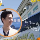 유태영치과의원 이미지