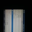 서울오토미션 이미지