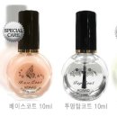 비비네일 이미지