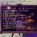 엠지엠룸