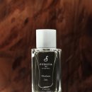 아이리스 | [푸에기아 1833] '무스카라 아이리스' — 고가의 아이리스 향수 솔직 후기🌼☁️