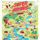 안동슈퍼 이미지