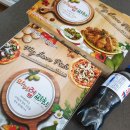 맛있는피자치킨 이미지