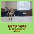 책나무그늘 작은도서관 이미지