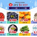 대저2동 주민센터 이미지