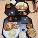 향이식당 | [내돈내산] 돈까스에서 숯불향이?! 흥도식당 판교점 솔직리뷰 / 판교 돈가스 맛집 / 테크원 맛집 / 흥도...