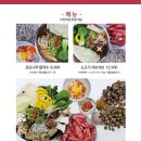 카페포도나무