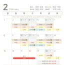 서울성모정신건강의학과의원 이미지