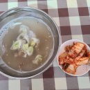곱창큐