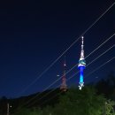 세무회계남산 이미지