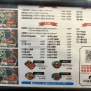 우리할매 떡볶이 해운대점