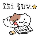 팡그루 이미지