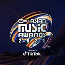 마마글로벌(mama global)