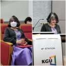 경기대학교 교육대학원 이미지