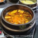 이천 삼겹살 맛집 중리동 제주 흑돼지 서촌 생고기 내돈내산 후기