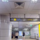 더 돈카츠 이미지