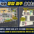 디엠엔터테인먼트 이미지