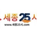 세종교역 이미지