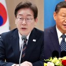 반동주유소 네이버블로그