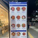 슬로우 캘리 익산영등점 이미지