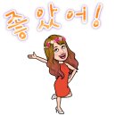 시너지그룹 네이버블로그