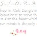 경복여자정보산업고 이미지