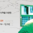 우리건강클리닉