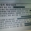 판매하고 마지막 물량 하루 경매 (금일 22시 마감) 이미지